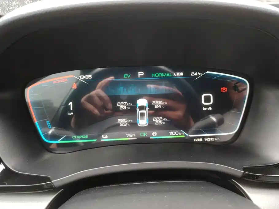 BYD PLUS New Energy — миниатюра 14