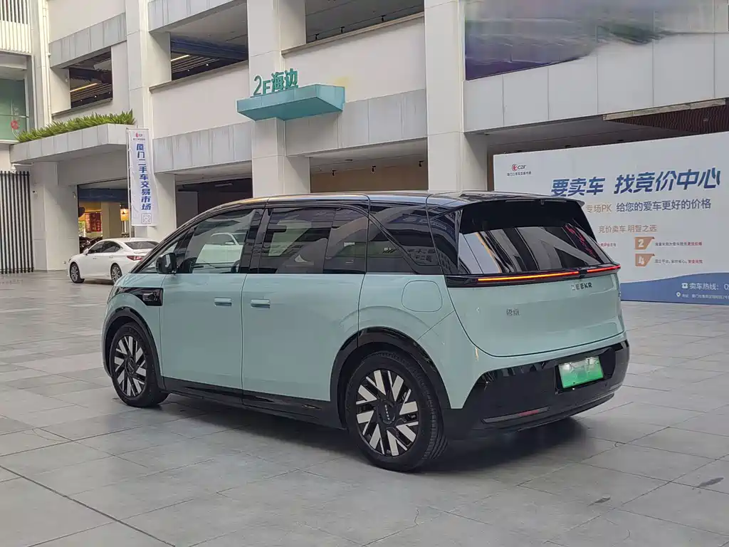 ZEEKR EXTREME KRYPTON MIX