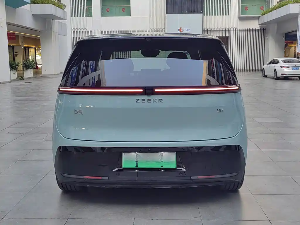 ZEEKR EXTREME KRYPTON MIX
