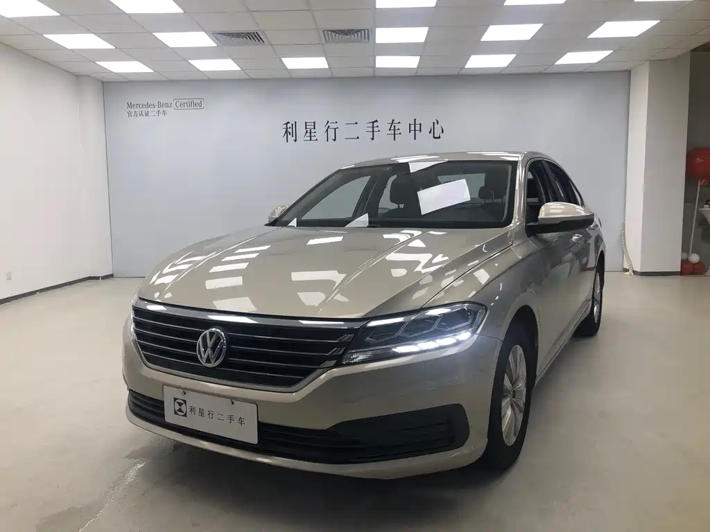 Volkswagen Lavida 2020