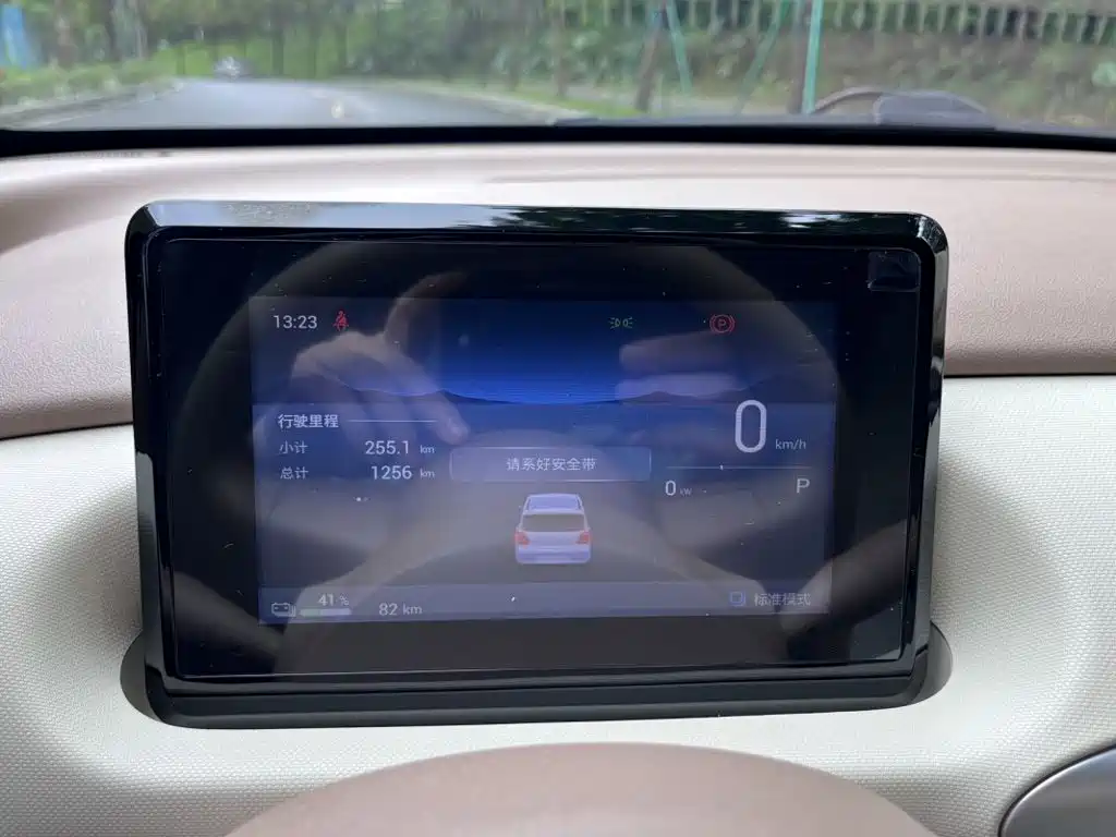Wuling MINIEV — миниатюра 8