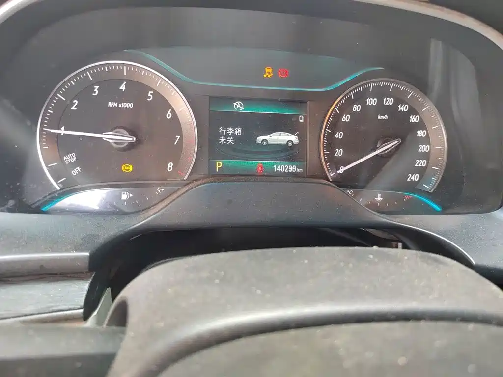 Buick Excelle — миниатюра 5
