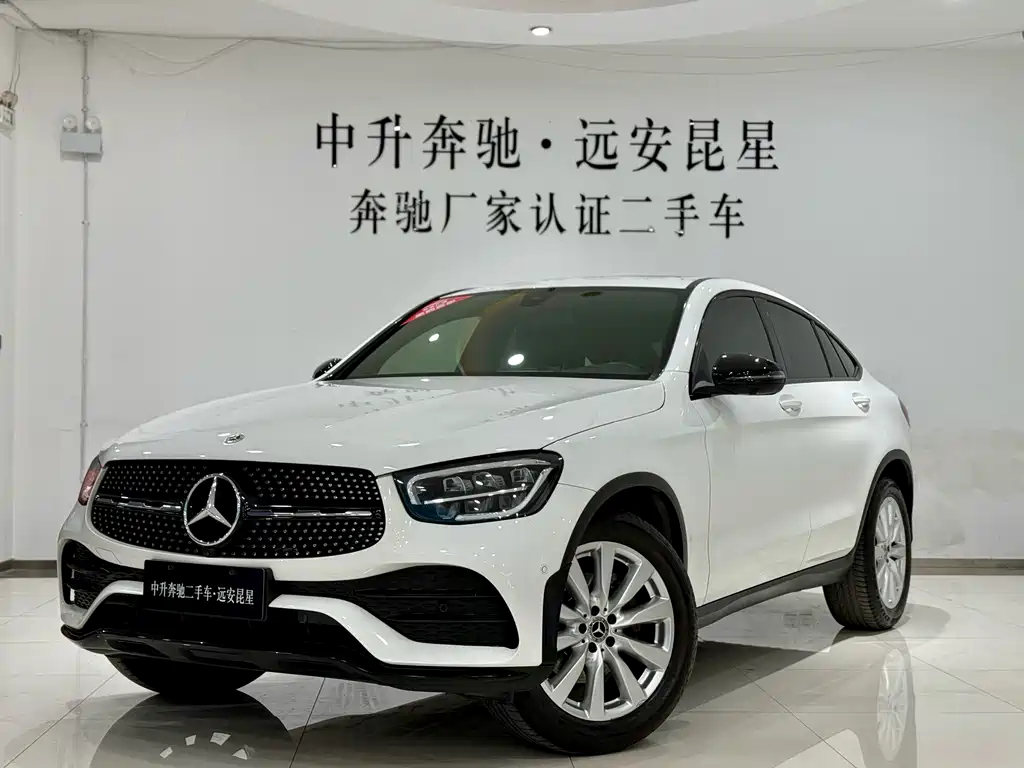 Mercedes-Benz GLC Coupe 2021