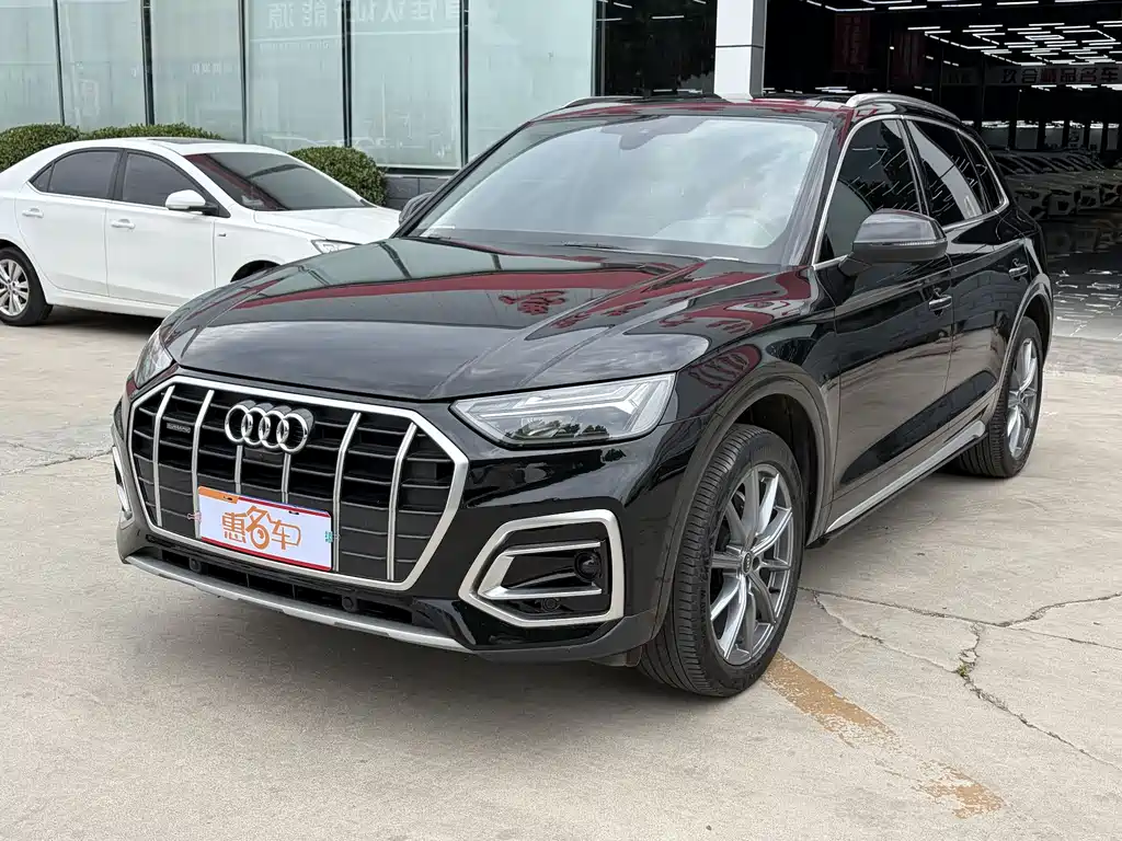 Audi Q5L 2022