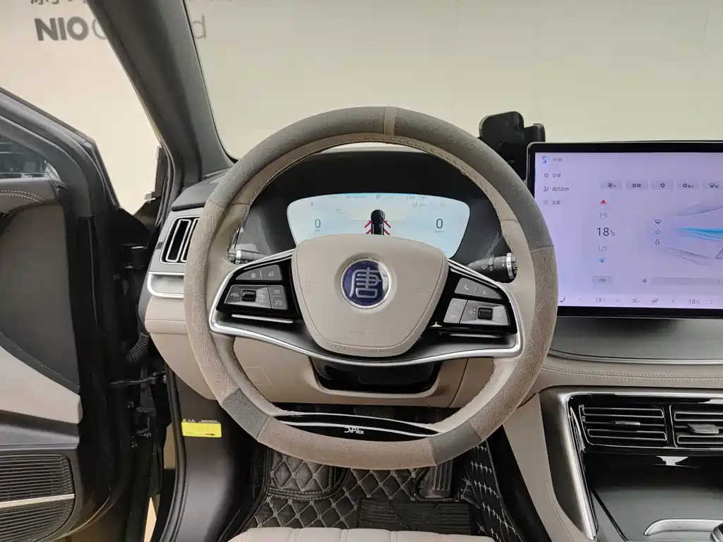 BYD Tang New Energy — миниатюра 13