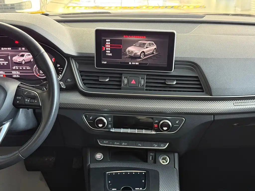 Audi Q5L — миниатюра 11