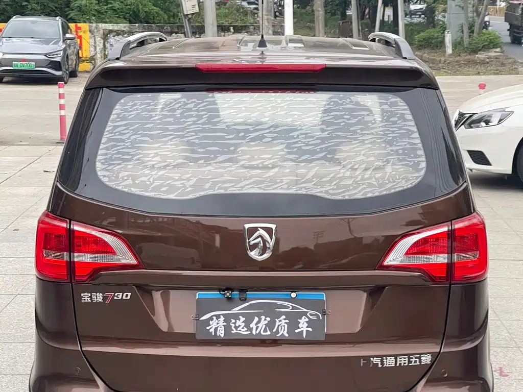 BAOJUN 730