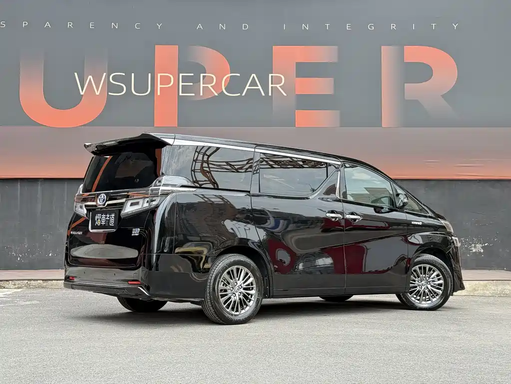 Toyota Vellfire 2020 2.5L HV Luxury
