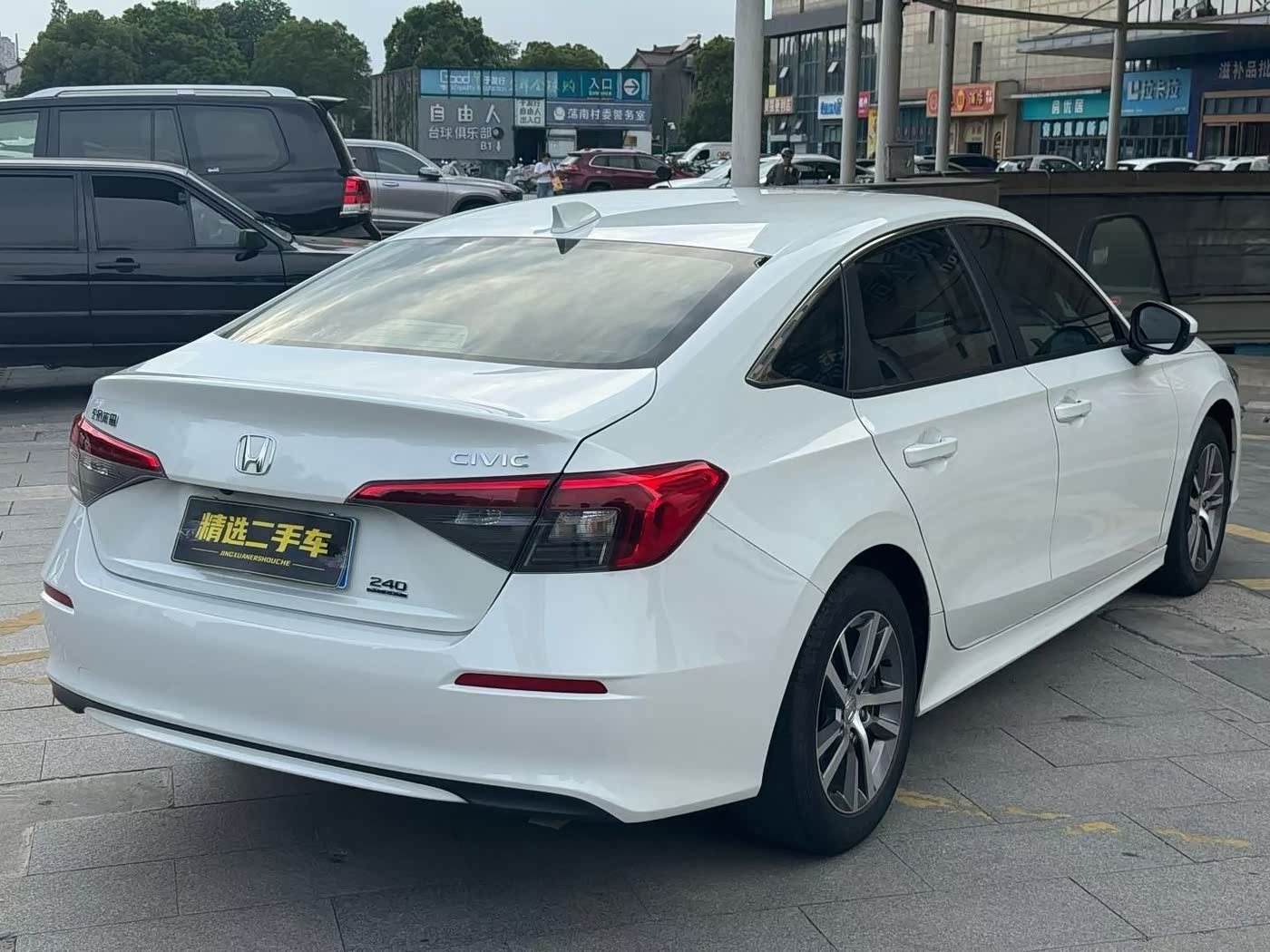Honda Civic 1.5 л 2022 г. Белый, пробег 40000 км