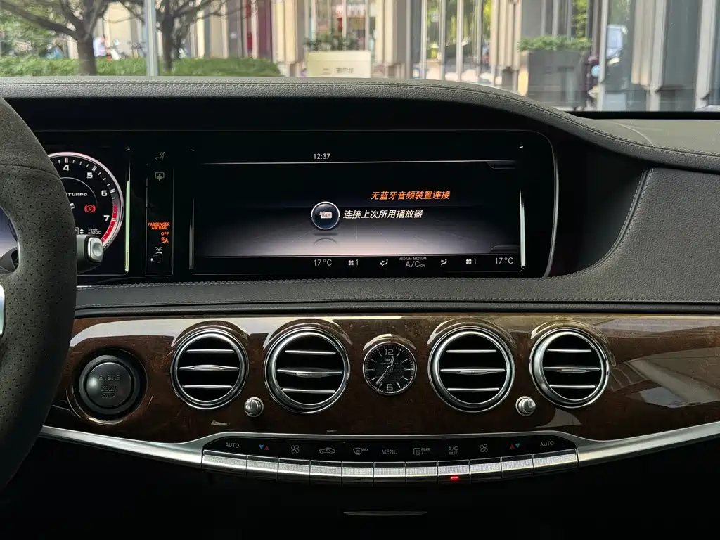 Mercedes-Benz S-Class AMG AMG S 63 L 4MATIC, фото 28