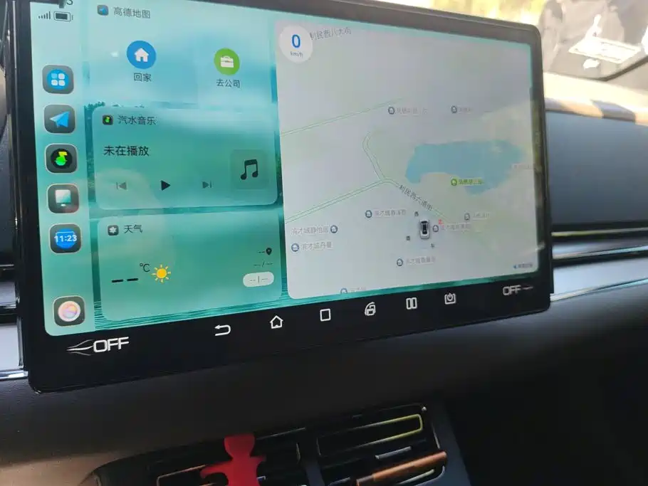 BYD Han — миниатюра 13