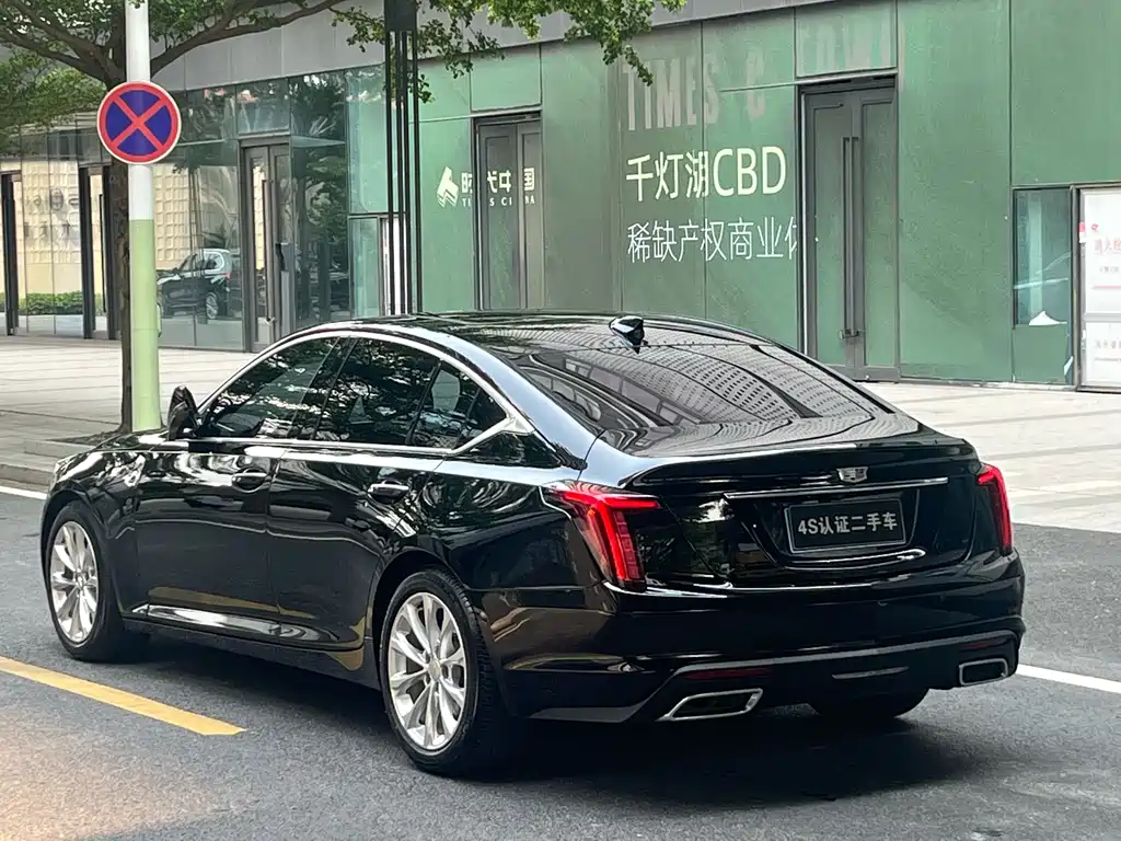 Cadillac CT5 2020 28T Luxury