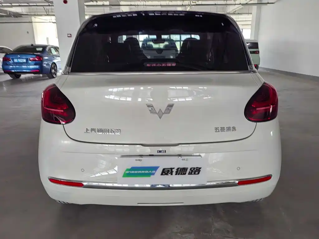 Wuling Bingo — миниатюра 4