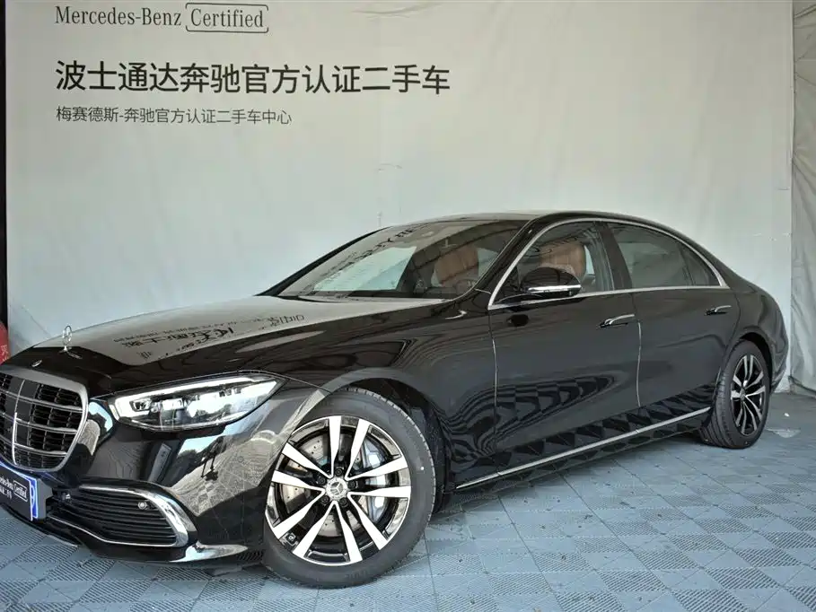 Mercedes-Benz S-Class S 2025 S 400 L Luxury