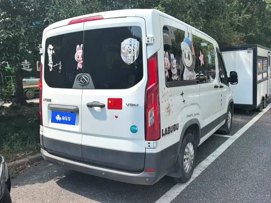 MAXUS V90 — миниатюра 2