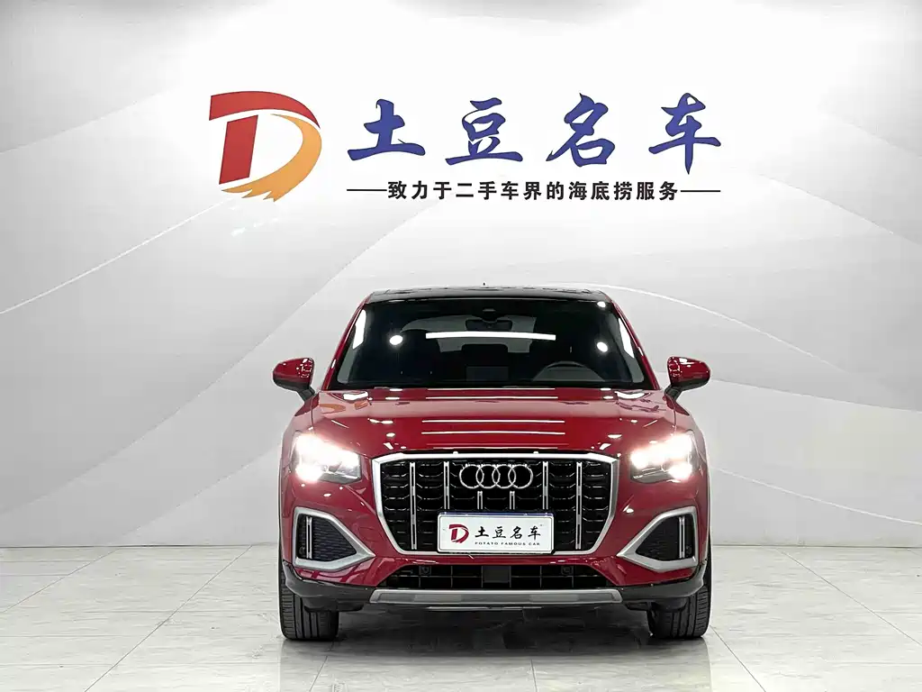 Audi Q2L 2022 35 TFSI