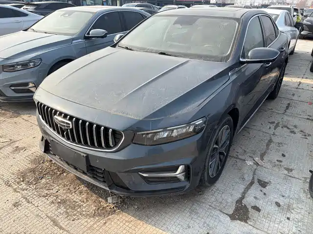 GEELY AUTOMOBILE XINGRUI