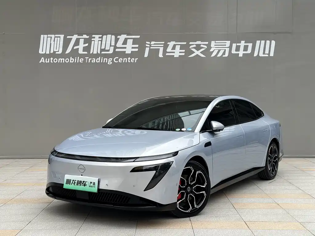 Nissan N7 2025