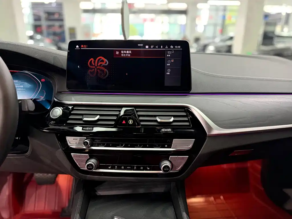 BMW 5 Series — миниатюра 9