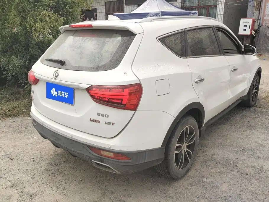 Fengguang Fengguang 580 — миниатюра 3