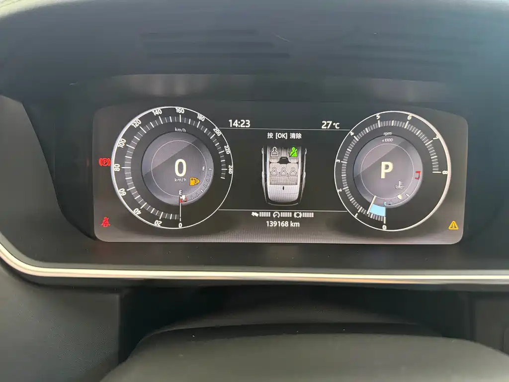 Land Rover Range Rover — миниатюра 12