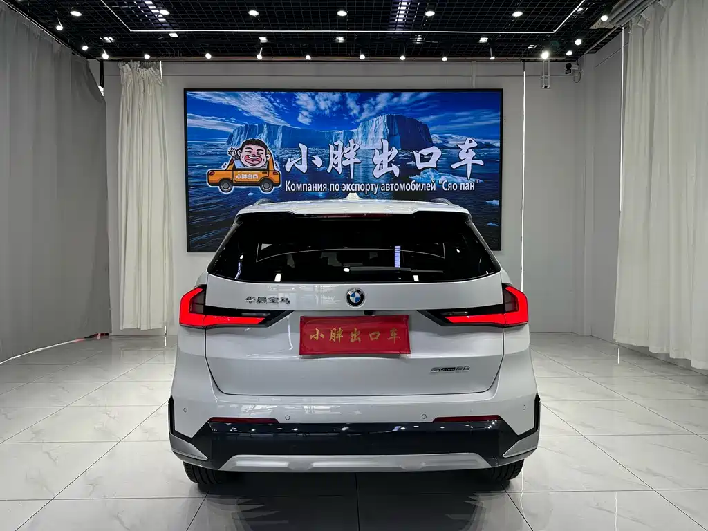 BMW X1 — миниатюра 5