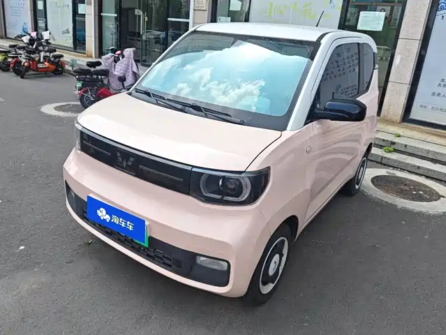 2023 Wuling Motors Hongguang Mini EV