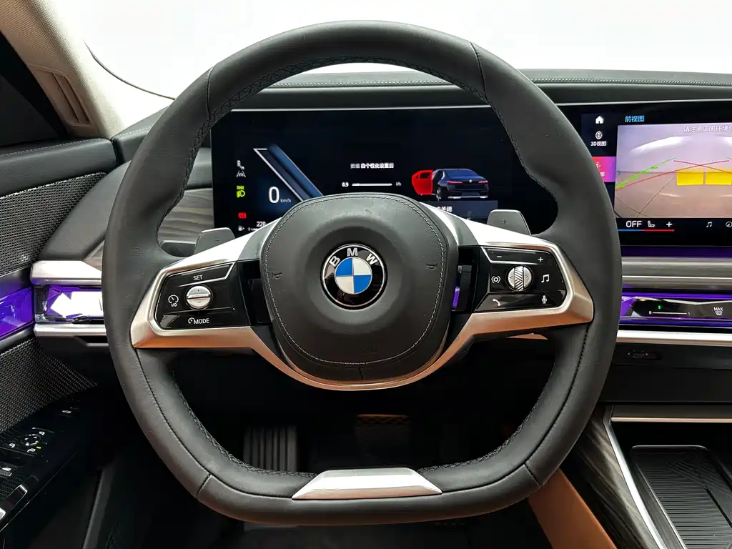 BMW 7 Series — миниатюра 15