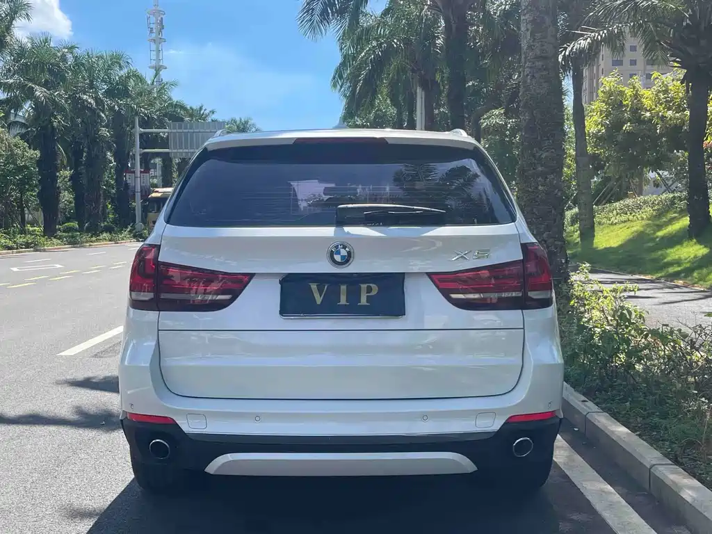 BMW X5 2017 xDrive28i