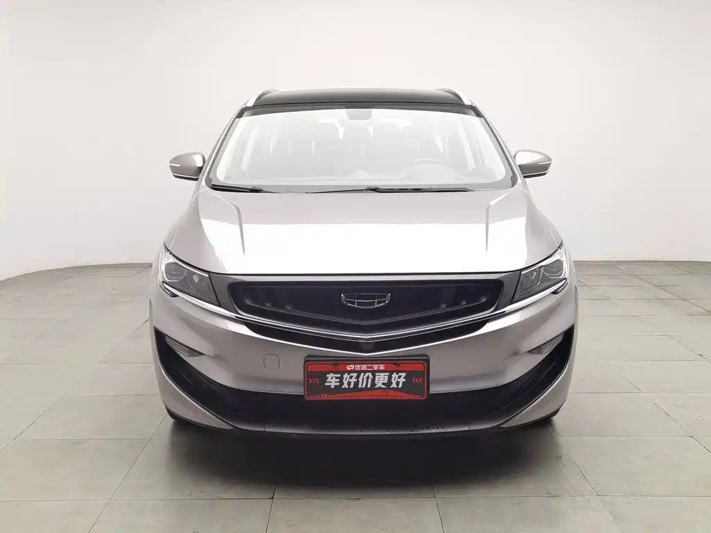 Geely Jia Ji — миниатюра 3