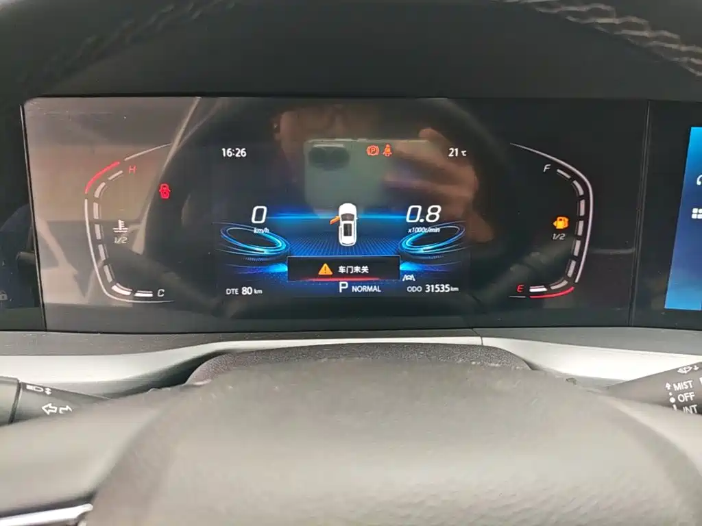 Changan CS75 PLUS — миниатюра 12