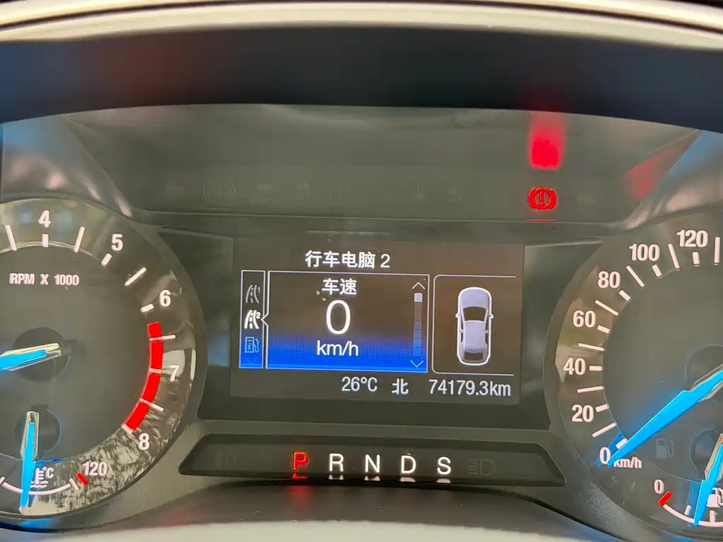 Ford Mondeo 2020 EcoBoost 180 Luxury