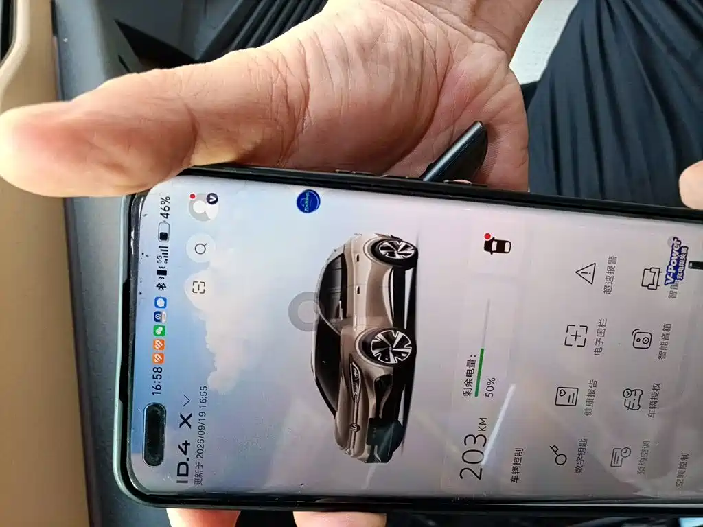 Volkswagen ID.4 X — миниатюра 9