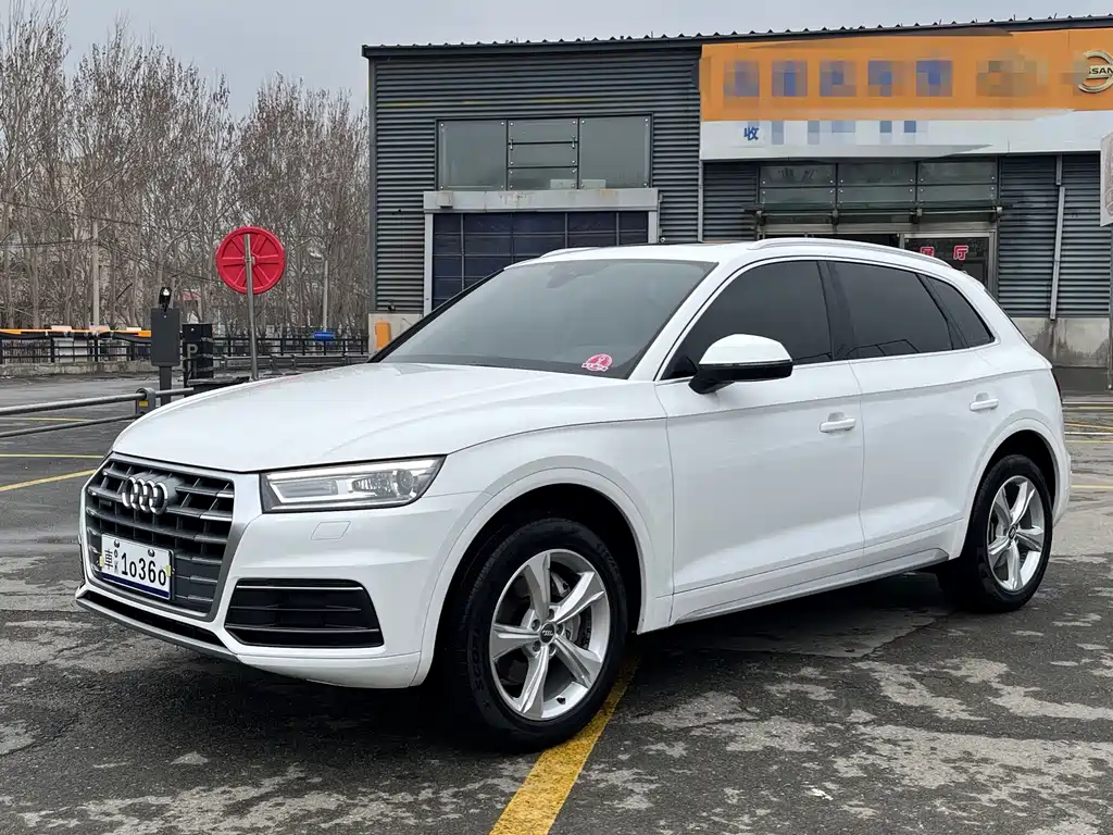 Audi Q5L 2019