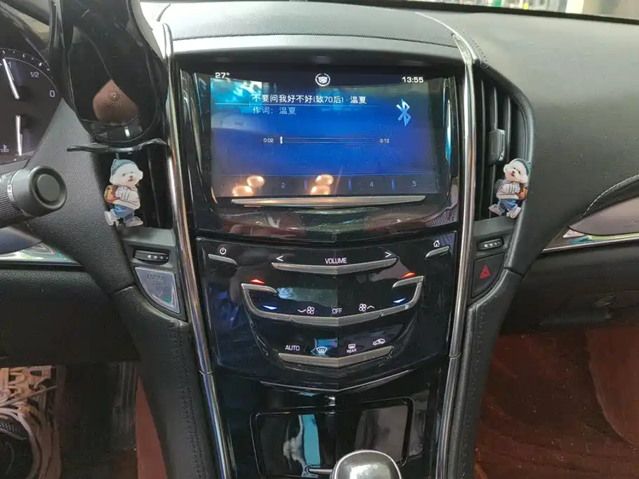 Cadillac ATS-L — миниатюра 13