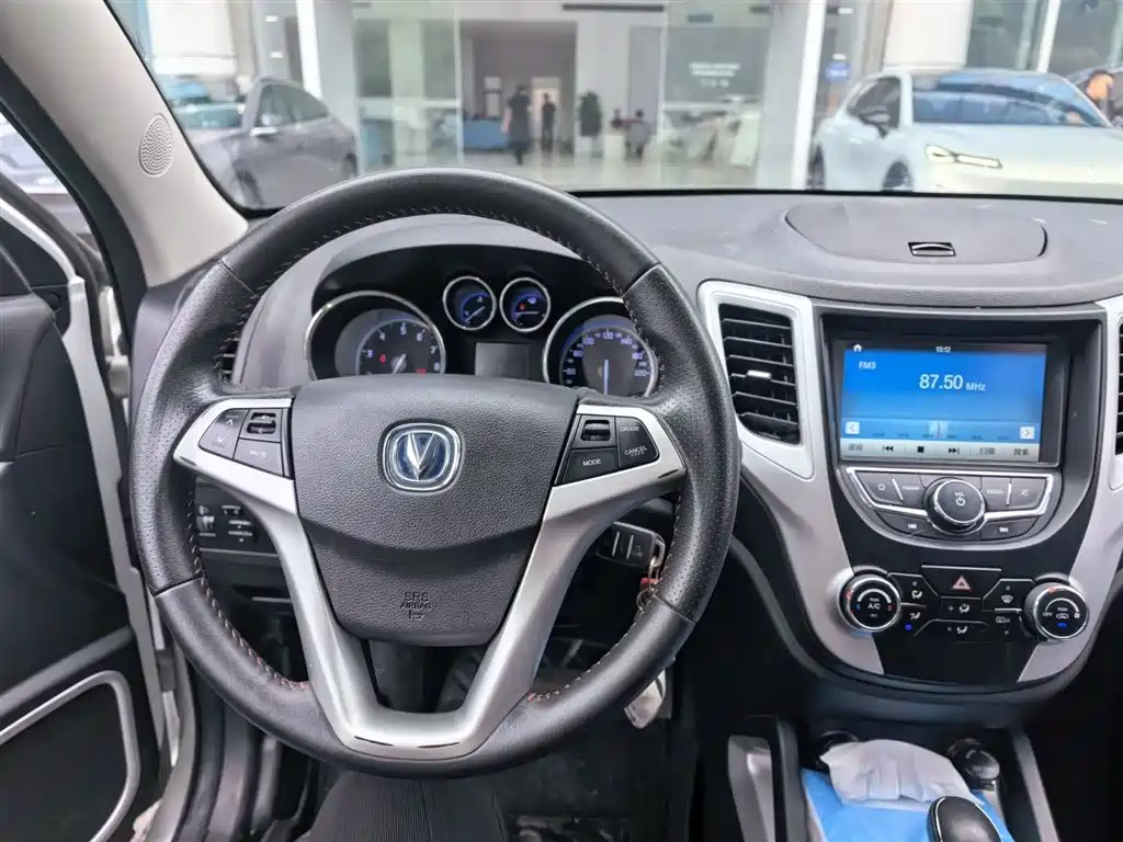 Changan CS35 2016 1.6L AT Luxury IV