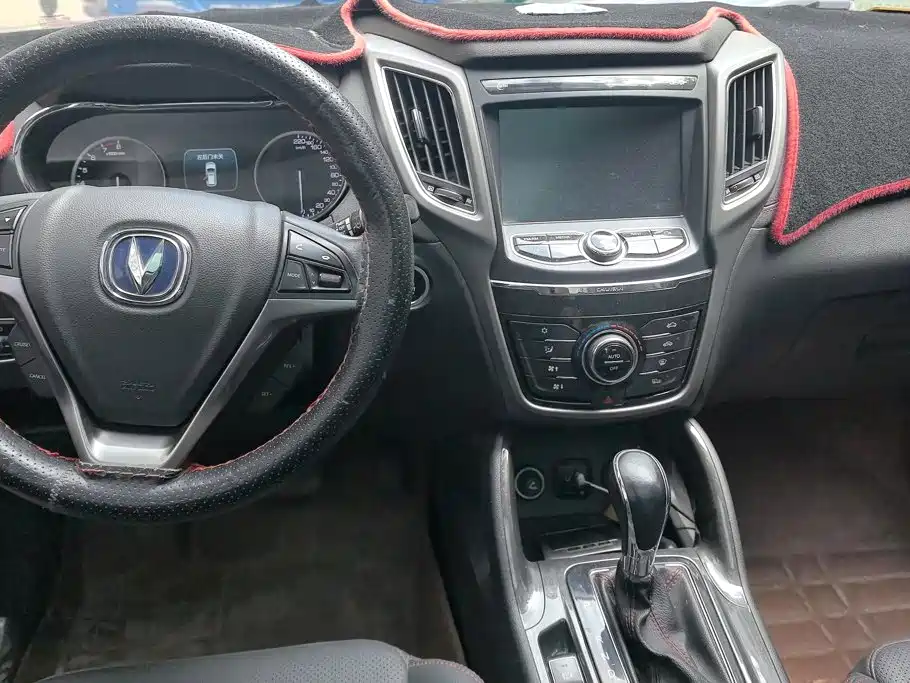 Changan CS75 — миниатюра 12