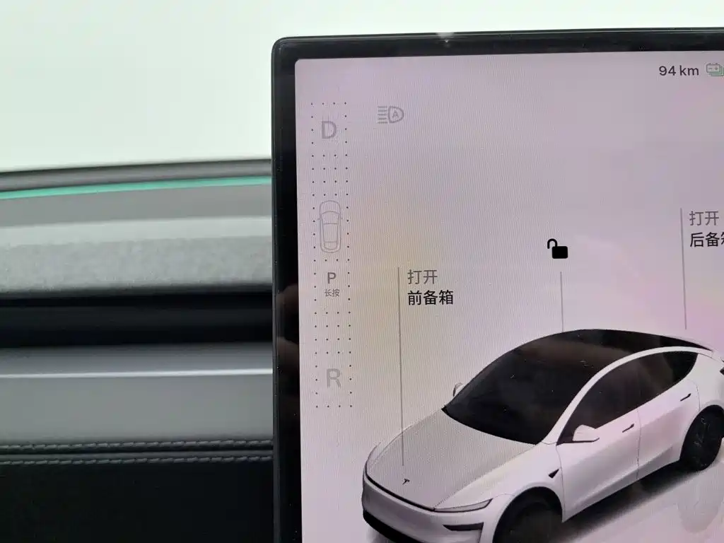 Tesla Model Y — миниатюра 13
