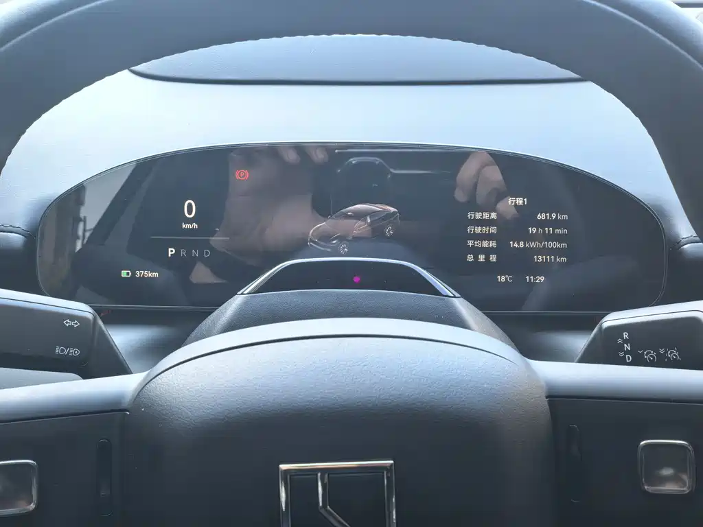 ZEEKR EXTREME KRYPTON 007