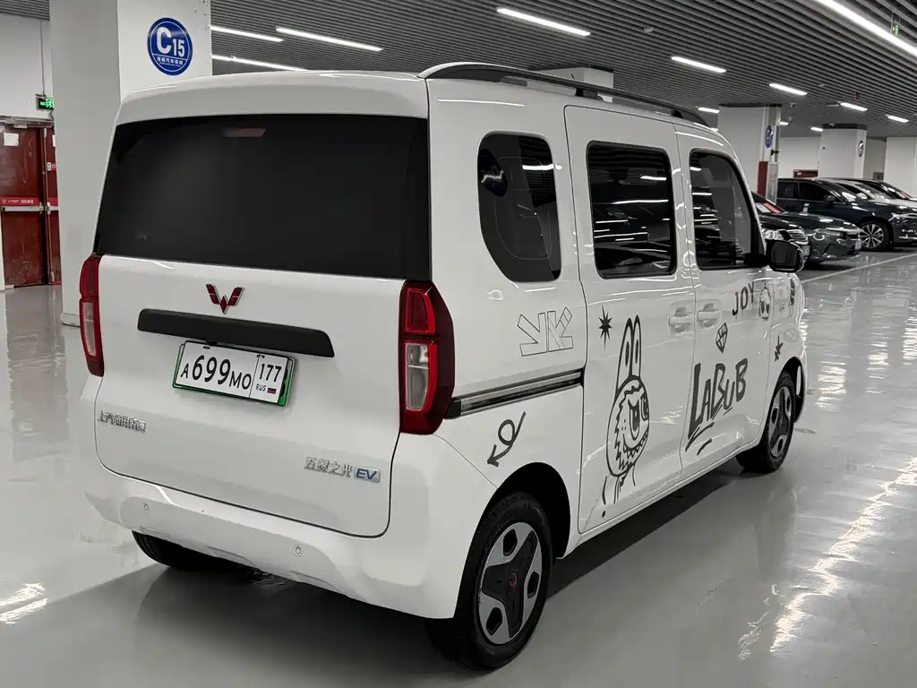 Wuling Zhiguang EV — миниатюра 7