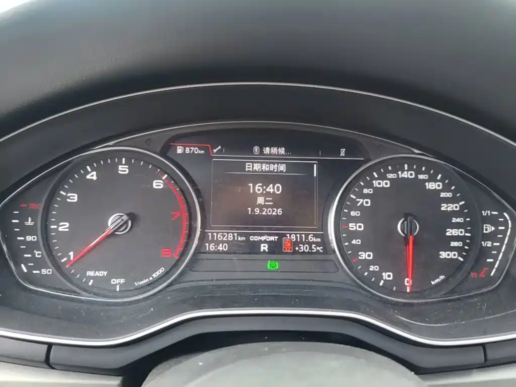 Audi A4L — миниатюра 12