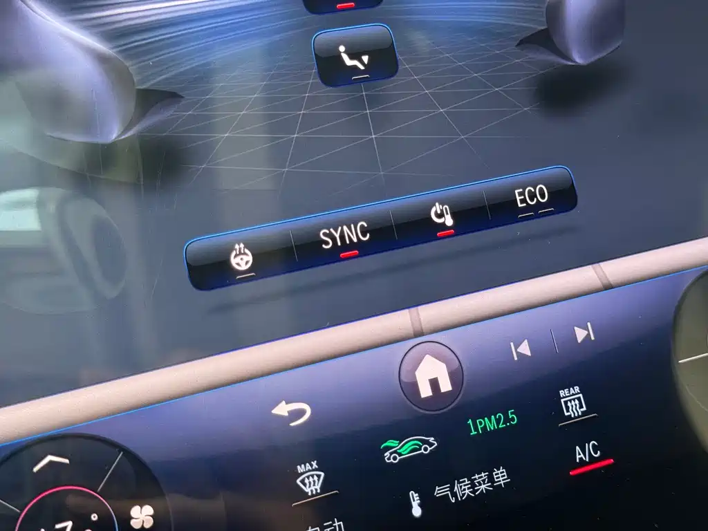 Mercedes-Benz EQS SUV — миниатюра 14