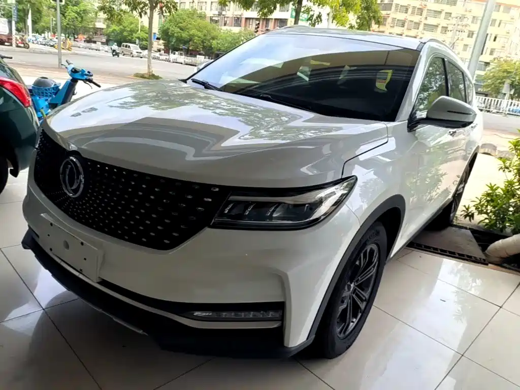 Fengguang Fengguang ix7