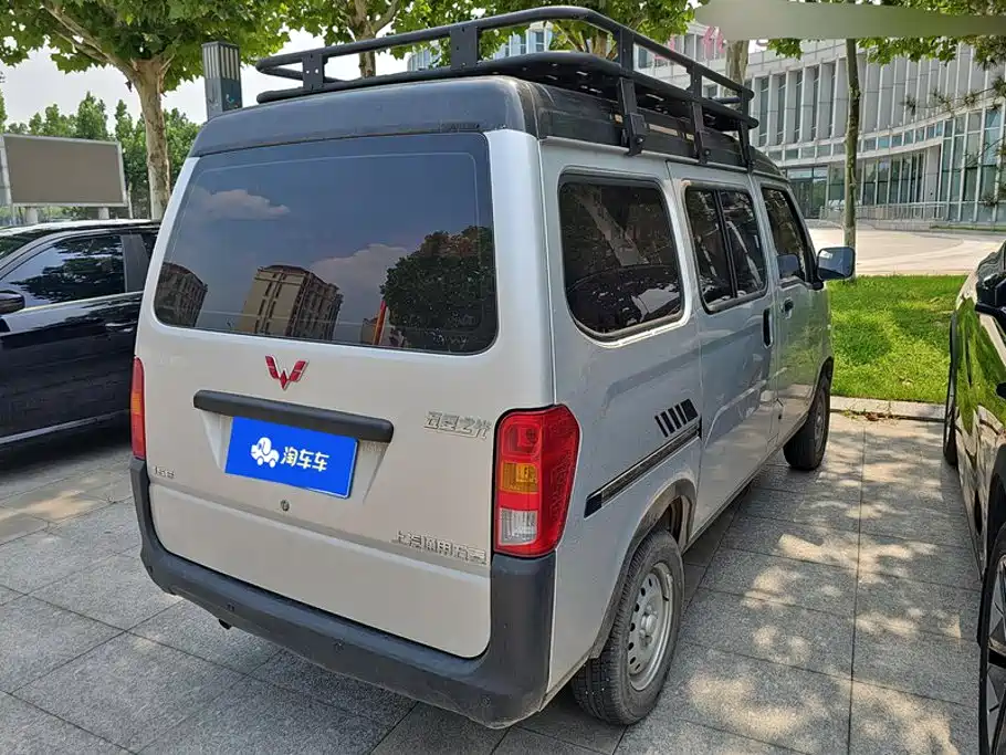 Wuling Zhiguang — миниатюра 3