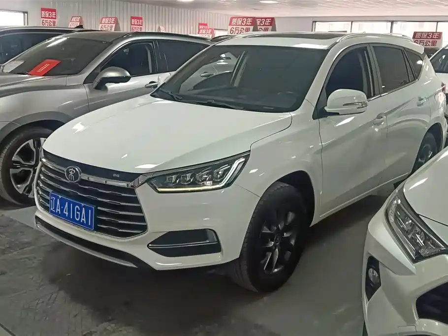 Byd Song 2021