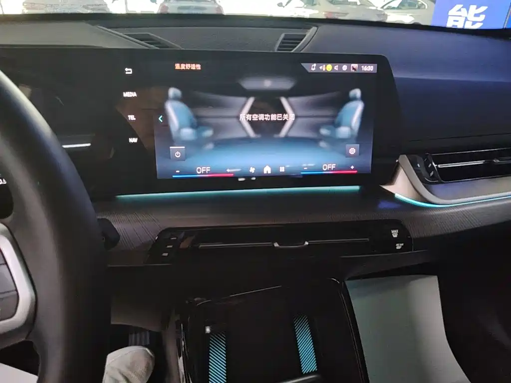 BMW X1 — миниатюра 13