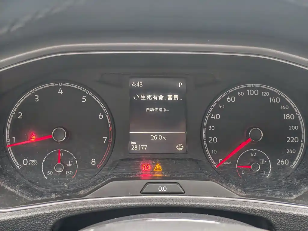 Volkswagen T-Roc — миниатюра 13