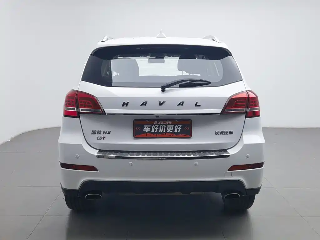 Haval H2 2016 1.5T MT Luxury