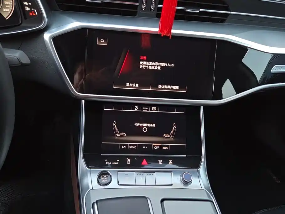 Audi A7L — миниатюра 13