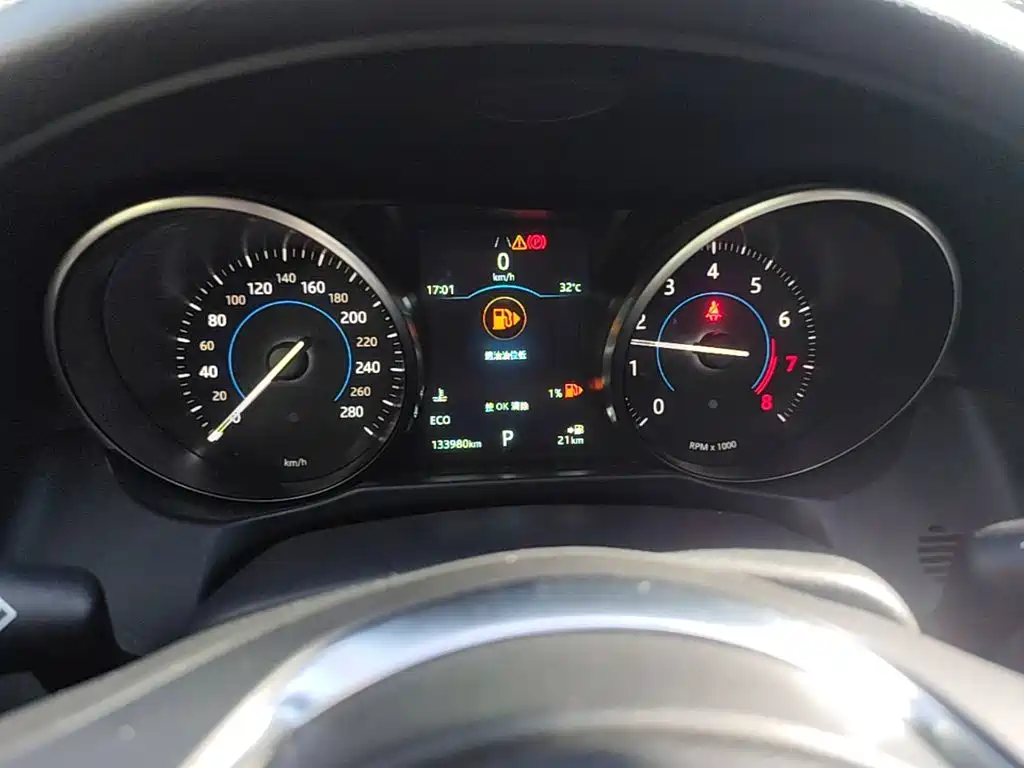 Jaguar XFL — миниатюра 12